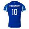 Muški Nogometni Dres Olympique de Marseille Mason Greenwood #10 Rezervni 2025-26 Kratak Rukav Muški Nogometni Dres Olympique de Marseille Mason Greenwood #10 Rezervni 2025-26 Kratak Rukav